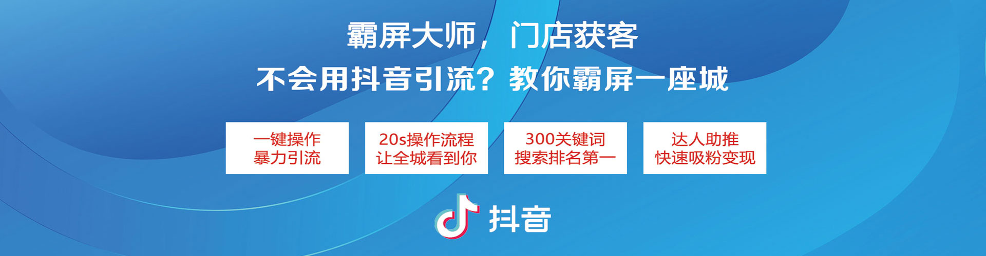 裕安百度开户高返点
