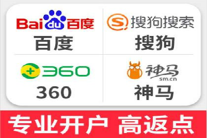 信息流广告制作流程及实战案例